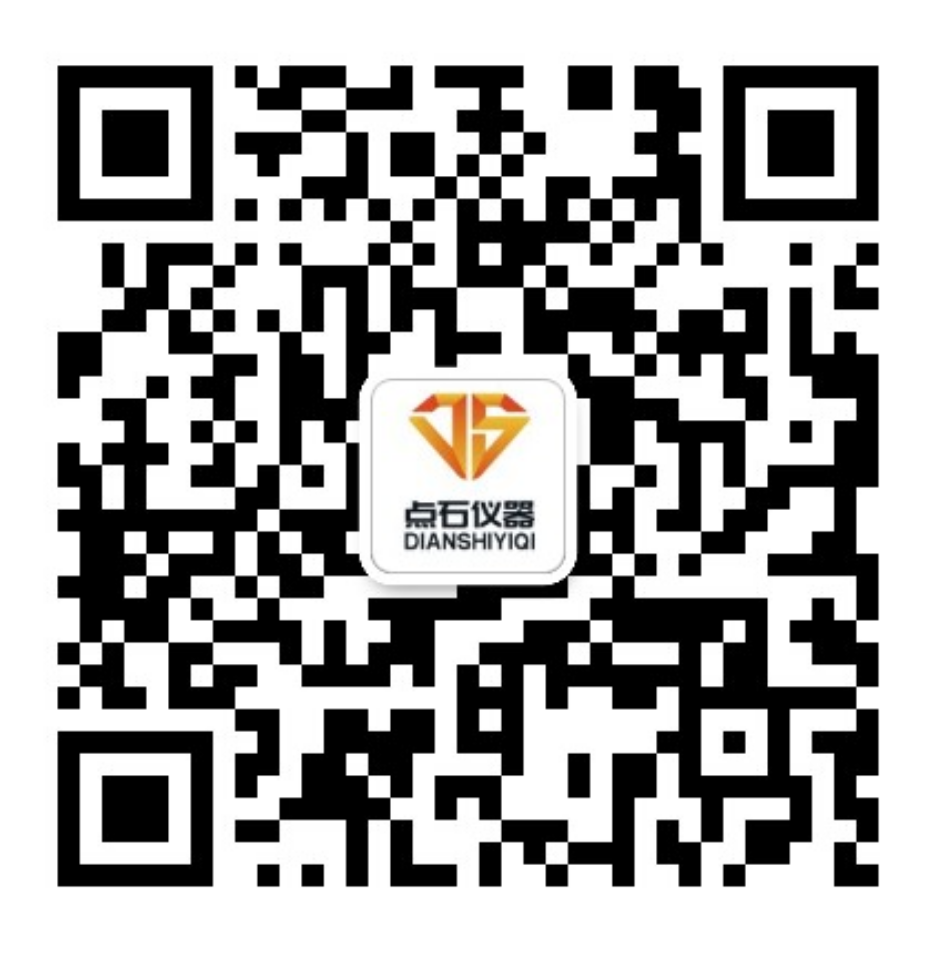 點(diǎn)石儀器—北京點(diǎn)石高科科技有限公司