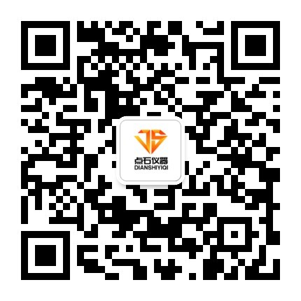 點(diǎn)石儀器—北京點(diǎn)石高科科技有限公司點(diǎn)石儀器—北京點(diǎn)石高科科技有限公司